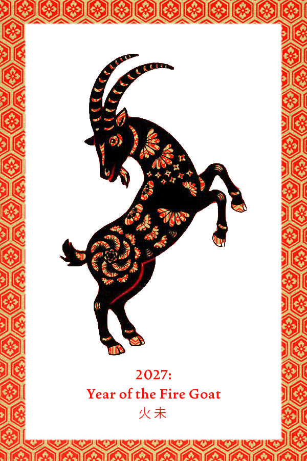 Holiday Cards - 2027 Year of the Fire Goat