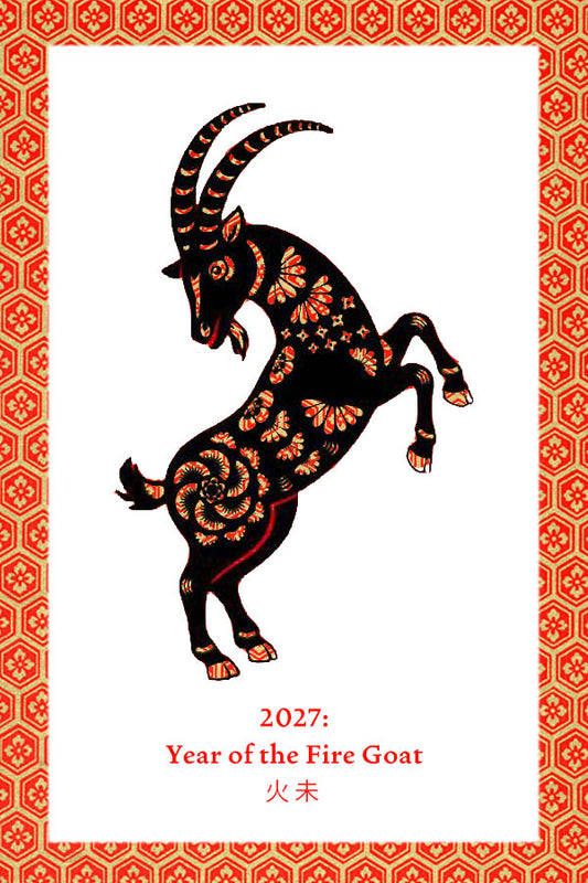 Holiday Cards - 2027 Year of the Fire Goat