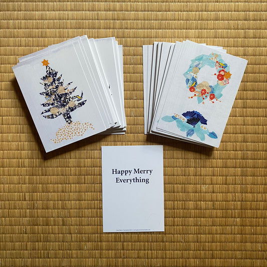 Holiday Cards - With or Without Envelope!